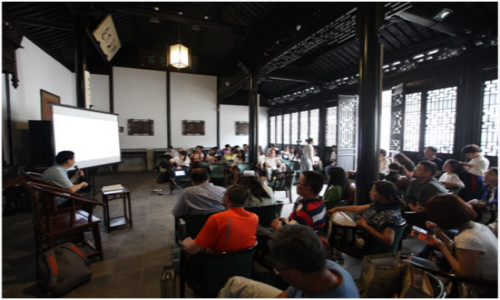 无锡东林书院首次恢复释奠礼及江南会讲