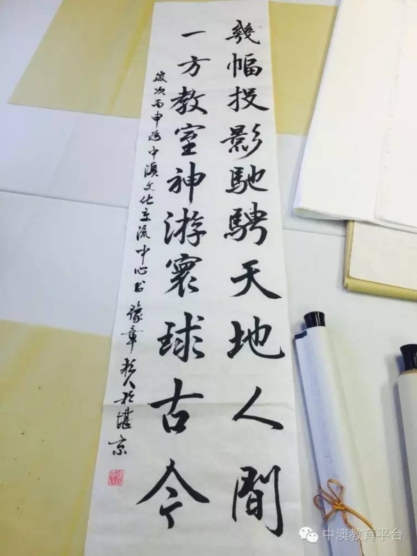 澳大利亚首都堪培拉 