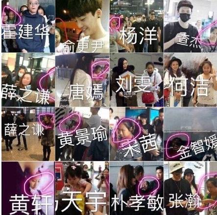 虹桥一姐凄惨身世曝光：从小父母离异 曾被怀疑智商有问题