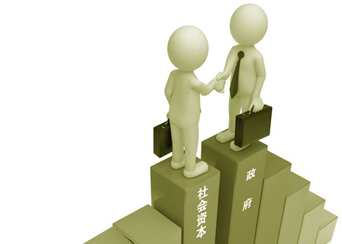 环保PPP的“中年危机” 三大症结致落地窘境