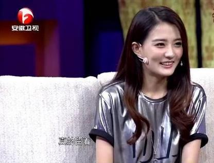 摩登女婿