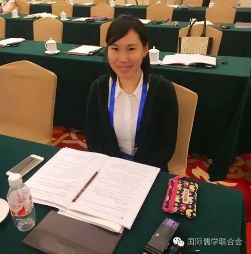 [国际儒学论坛]外国学者研讨亚洲文明东方智慧