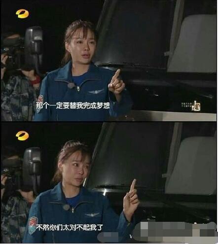 被部队赶走的沈梦辰又笑着杀回来了！不愧是芒果台高层干女儿