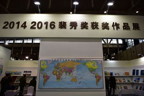 南京地图文化盛会:图览古今创意世界