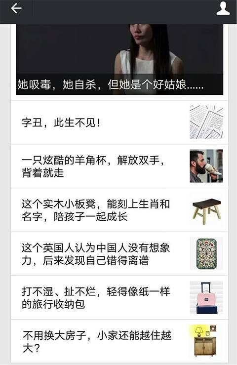 学习写作，微信的正确打开方式有哪些？