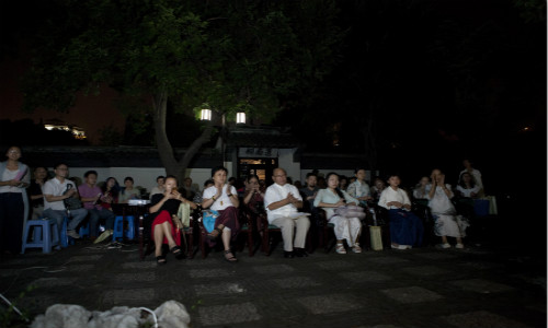 无锡东林书院首次恢复释奠礼及江南会讲