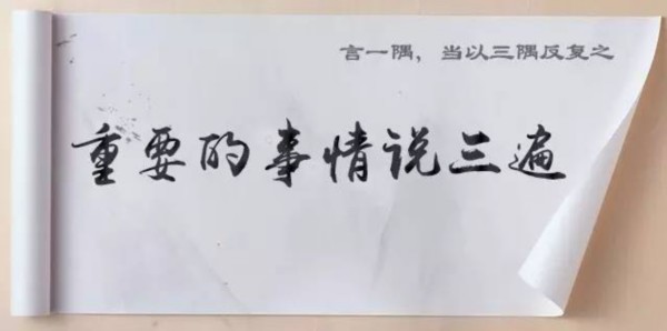 网络时代，我们需要“保卫”汉语吗？