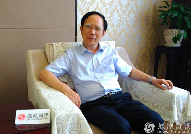 王学典:弘扬优秀传统文化 只复活儒学是不够的