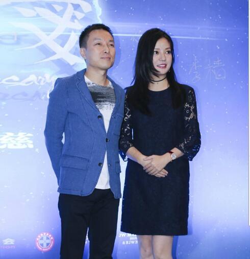 赵薇为白血病患者筹款1675万 自己出席活动竟穿几百块廉价羽绒服