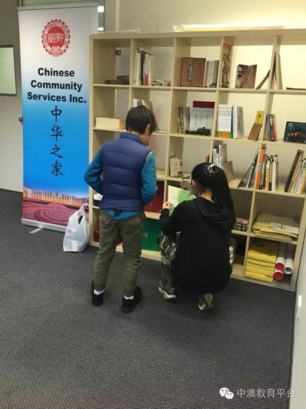 澳大利亚首都堪培拉 