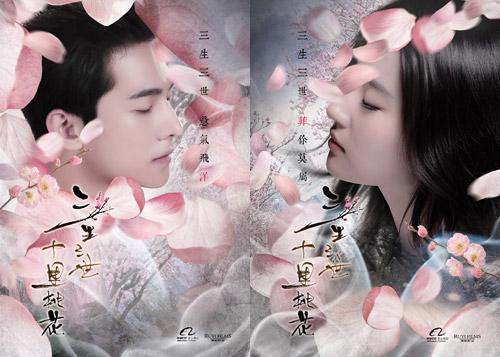 杨洋这样评价合作过的女星：郑爽喃喃自语的样子很可爱