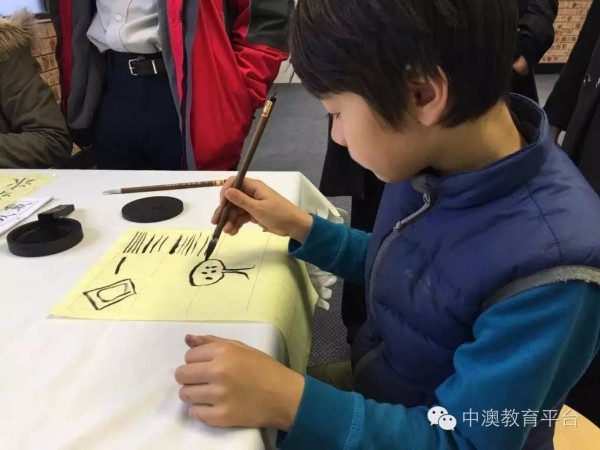 澳大利亚首都堪培拉 