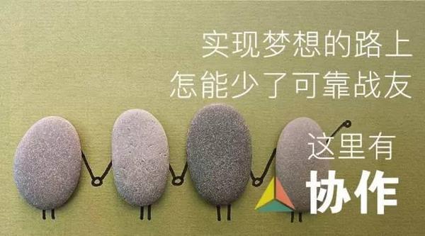 仅凭这一点，我就找到了理想的工作