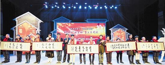 传统文化密码润泽人心 “好家风”浸润临安