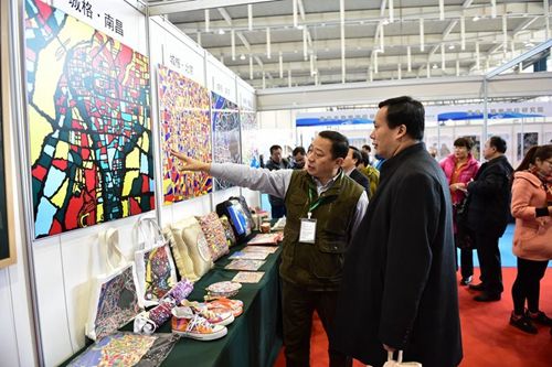 南京地图文化盛会:图览古今创意世界