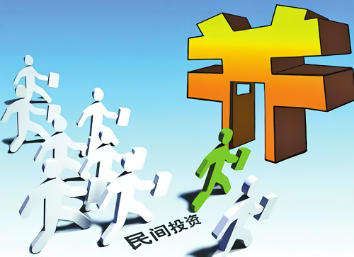 激活民间资本热情 环保产值或呈几何级倍增