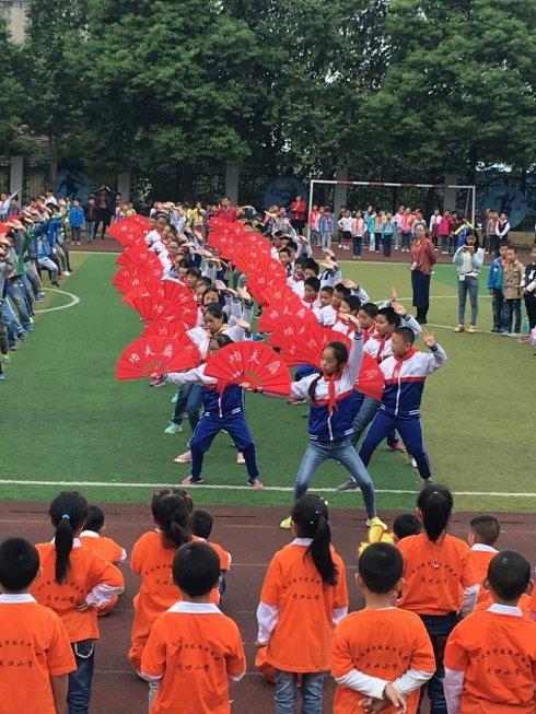 青春与阳光共舞;希望与荣光同在———实记沌小运动会