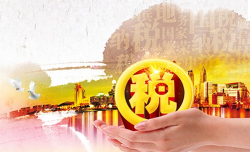 环保税立法渐行渐近 多税种配合保驾护航