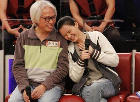 爷孙恋男方不急结婚
