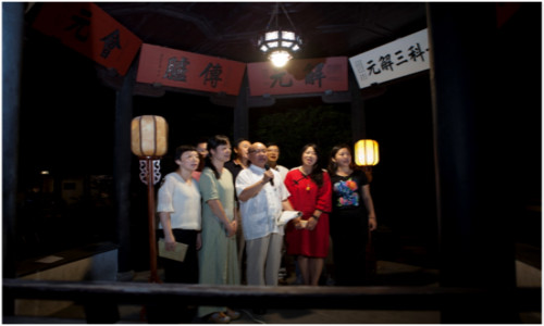 无锡东林书院首次恢复释奠礼及江南会讲