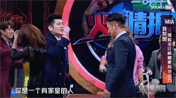 被曝出轨大学生的田源现在还没翻身 就连汪涵也开始嘲讽他了