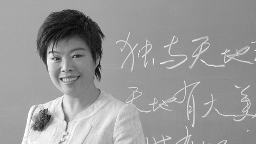 于丹:当初我讲《论语》时只是个年轻气盛的教授