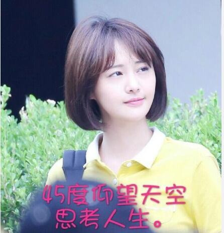 郑爽神隐消失一个月并非为爱退出娱乐圈 真相曝光