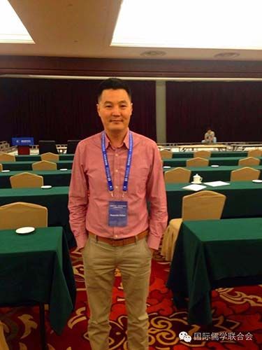 [国际儒学论坛]外国学者研讨亚洲文明东方智慧