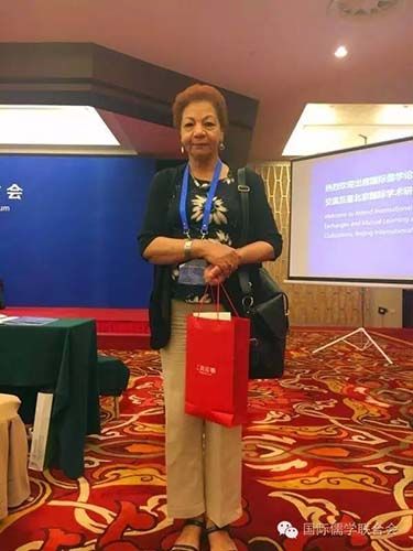 [国际儒学论坛]外国学者研讨亚洲文明东方智慧