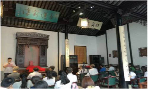 无锡东林书院首次恢复释奠礼及江南会讲