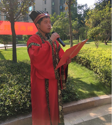 稻禾香孔子学堂丙申年祭孔拜师典礼圆满礼成