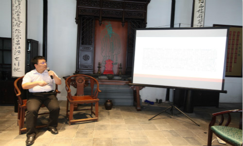 无锡东林书院首次恢复释奠礼及江南会讲