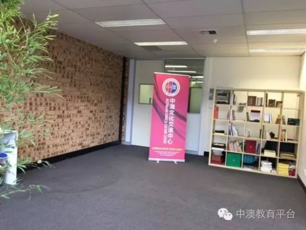 澳大利亚首都堪培拉 