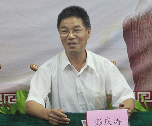 专访彭庆涛：推广儒学就是对于传统智慧的汲取过程