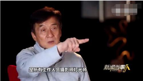 成龙放狠话送不敬业演员五个字 这话真的就大哥你敢讲！