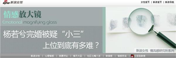  她与大23岁影帝相爱8年却遭抛弃 被指小三转正婚礼不见新郎 
