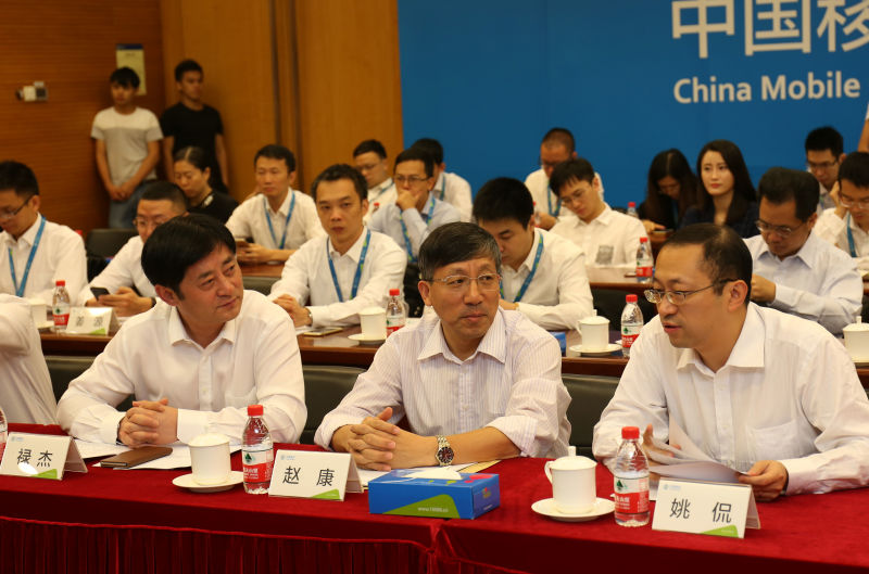 广东省教育厅与中国移动广东公司签署战略合作协议