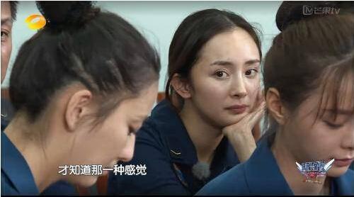 被部队赶走的沈梦辰又笑着杀回来了！不愧是芒果台高层干女儿