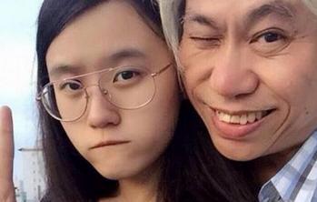 爷孙恋男方不急结婚