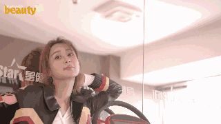 杨紫私教健身课程大公开 跟着学了一星期我也就瘦了十斤吧