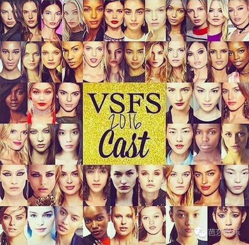 刘雯何穗奚梦瑶雎晓雯化身超模届F4组队攻陷维秘!