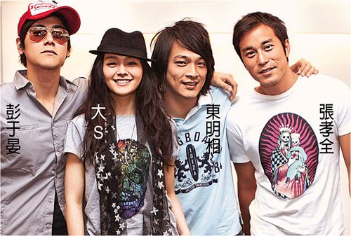 失踪人口大S产后开工，自嘲“脸僵”闹哪样？