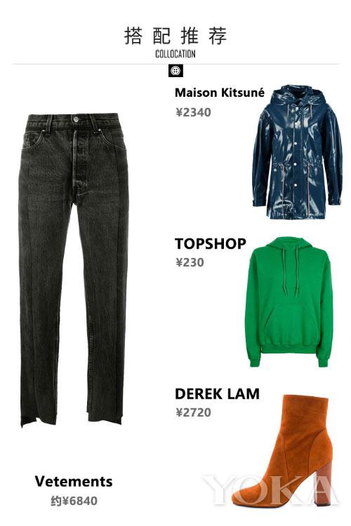 谁说犯懒就不时髦了?冬天让你2分钟出门的快速美搭