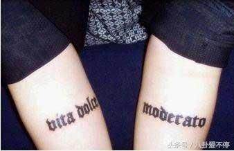 权志龙和陈伟霆同框比帅,被说输惨了,但你看到他的新纹身了吗?