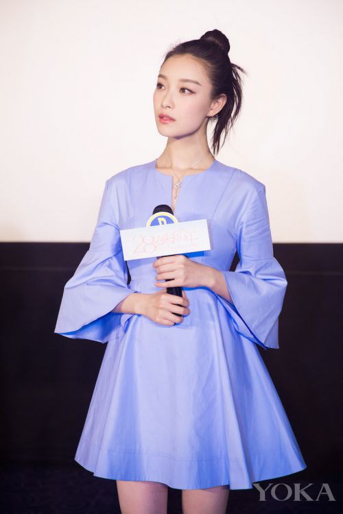 《28岁未成年》路演 倪妮短裙“凉夏”十足