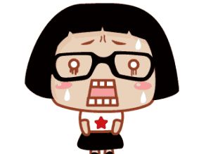 \ 天后王菲霸气复出禁欲风大片太撩人!天后魅力不可挡!