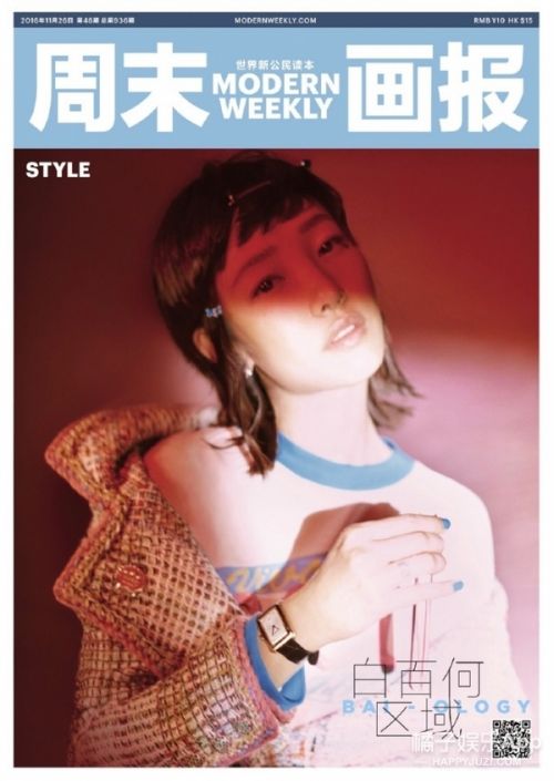 \ 香奈儿好几年不出T恤,一出立马就成了爆款,明星们都抢着穿