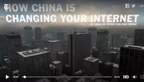中国人把移动互联网玩得如此666 外国人都惊呆了
