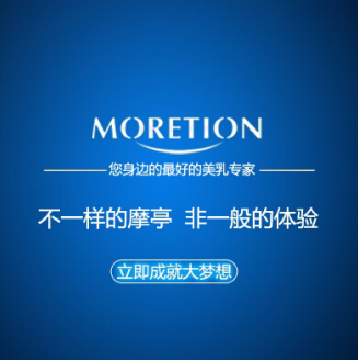 怎么使胸部变大?简单丰胸方法升值胸部,快快学