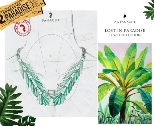 P by PANACHE 2017SS系列：神秘植物的天堂里，有青涩初吻的味道